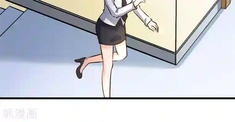 白罪潜行第31话