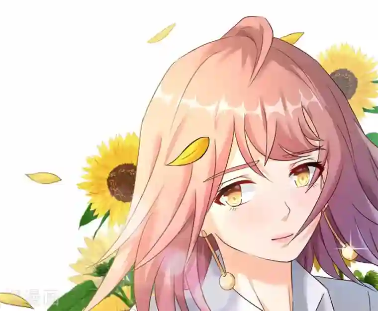 白罪潜行第31话