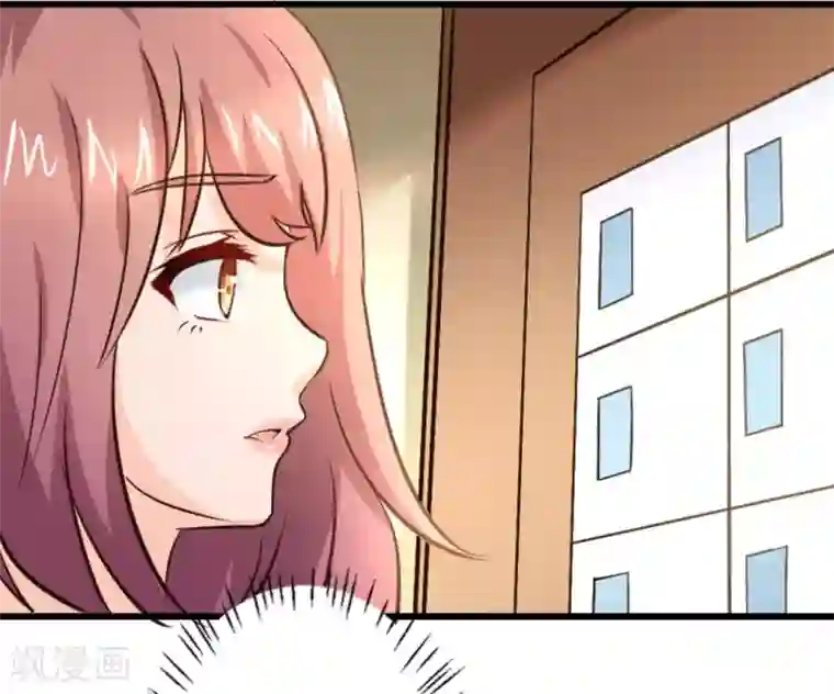 白罪潜行第31话