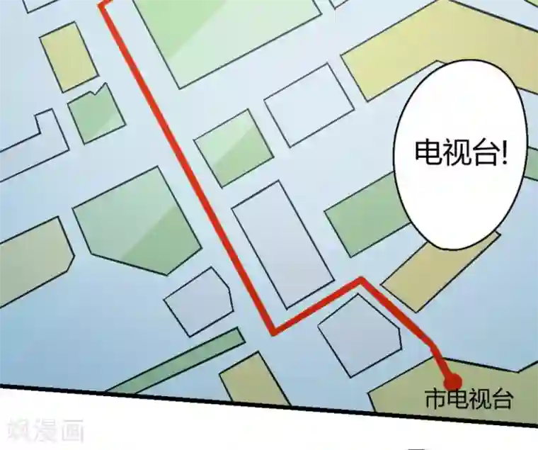 白罪潜行第31话