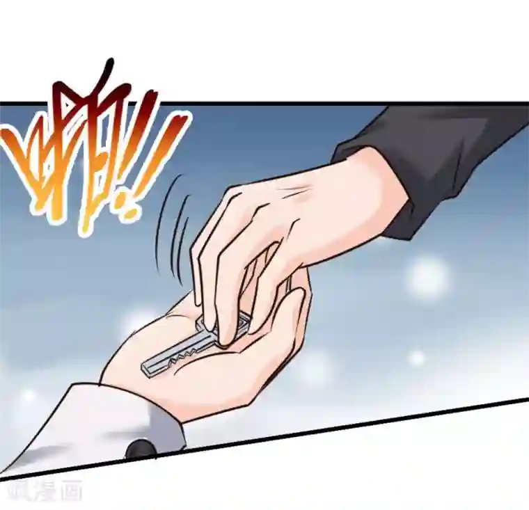 白罪潜行第32话