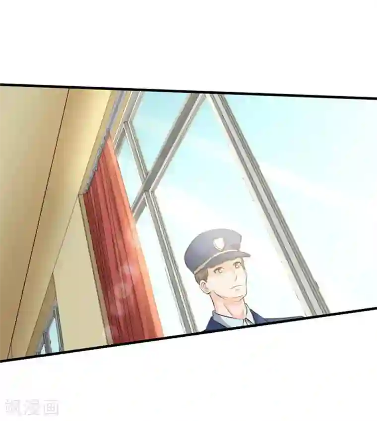 白罪潜行第33话