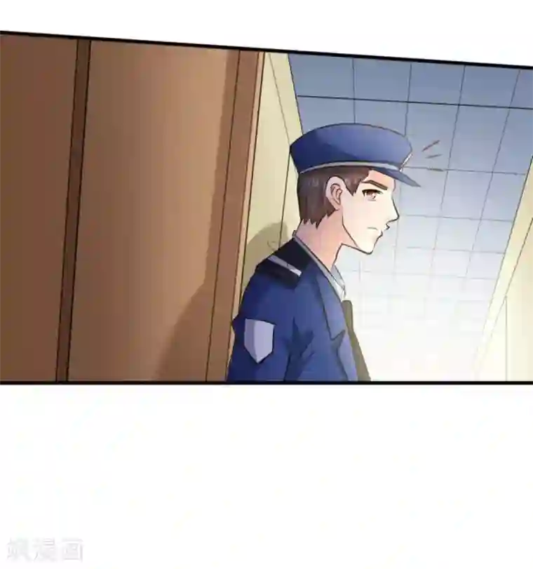 白罪潜行第33话