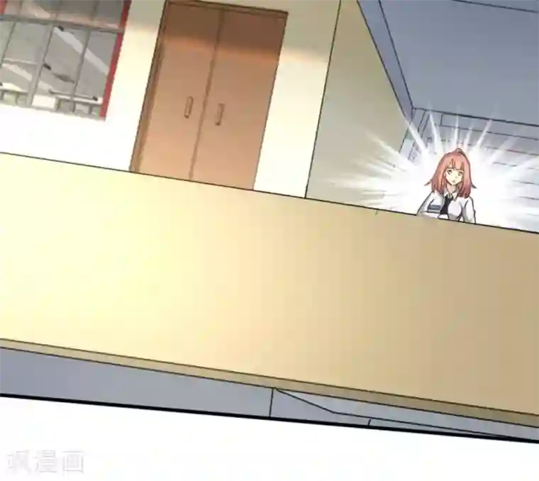 白罪潜行第33话