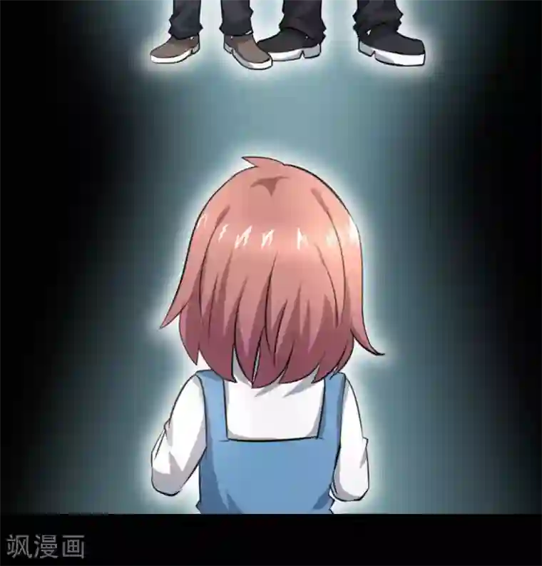 白罪潜行第33话