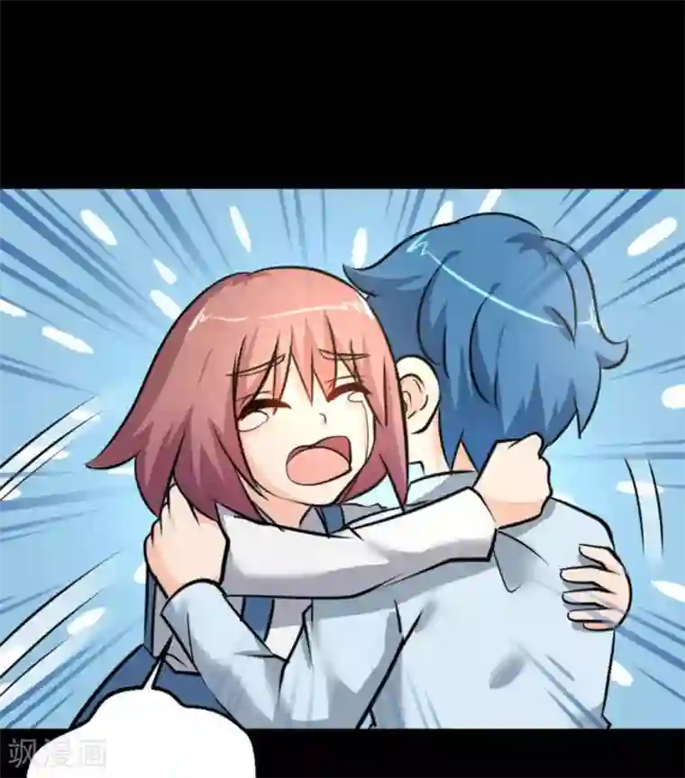 白罪潜行第34话