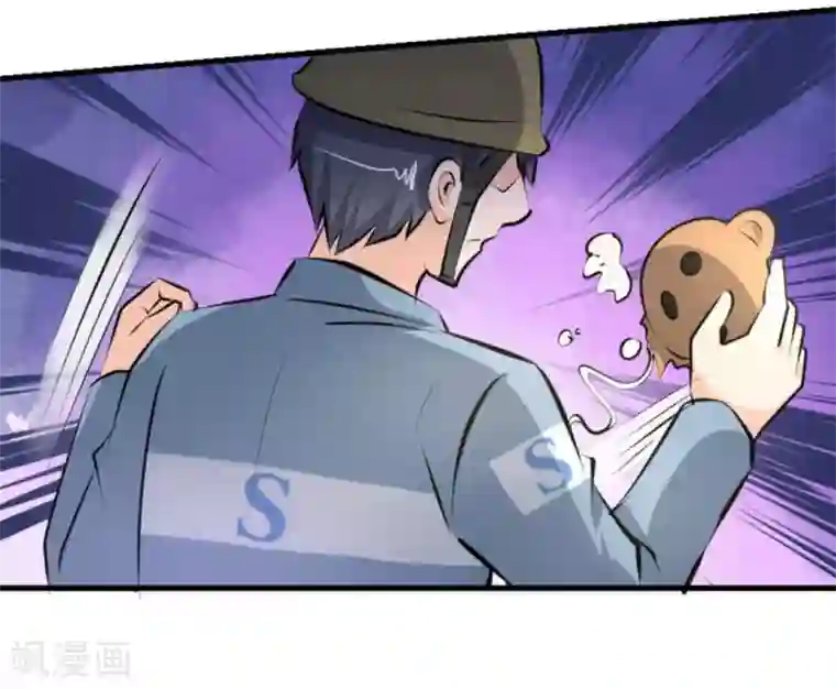 白罪潜行第35话