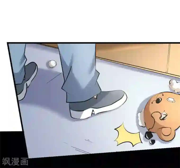 白罪潜行第35话