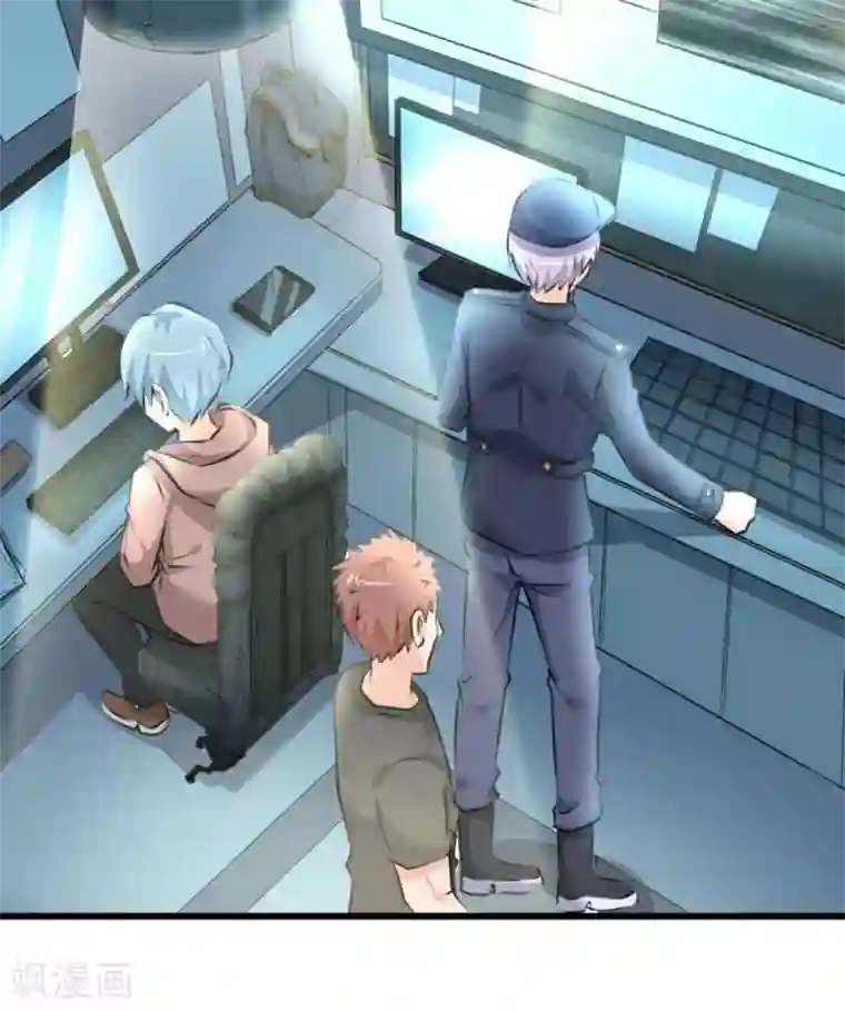 白罪潜行第35话