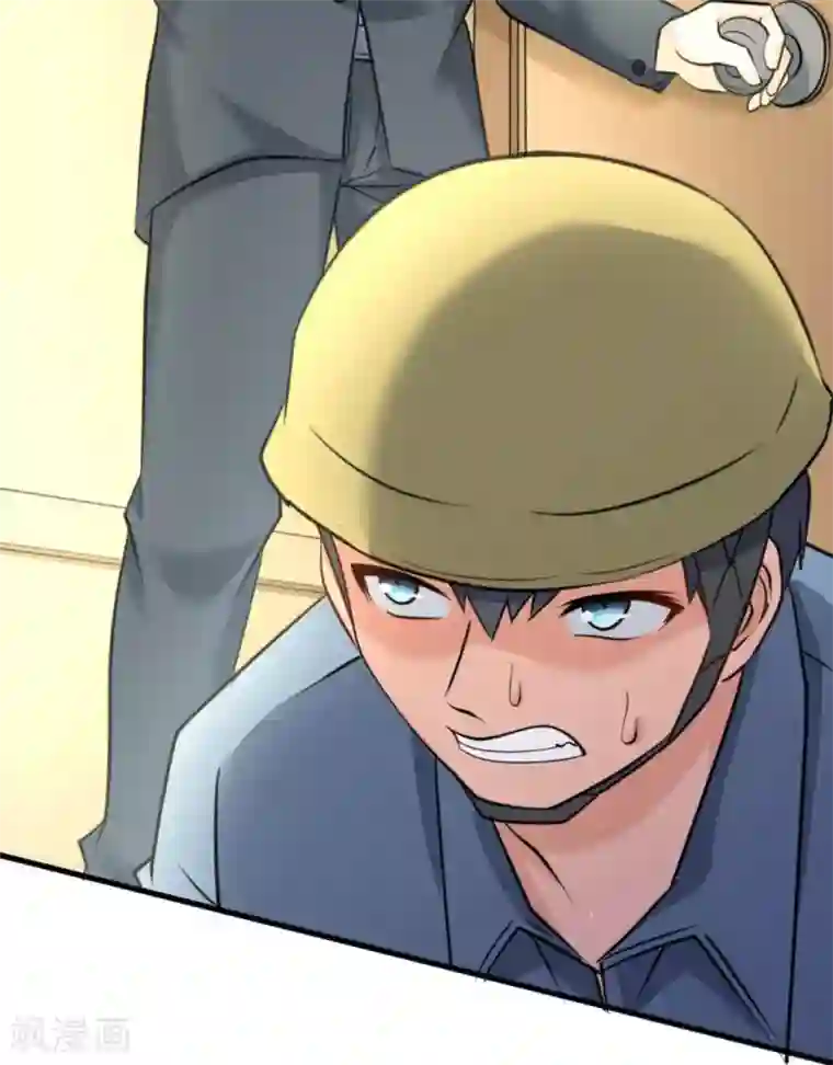 白罪潜行第35话