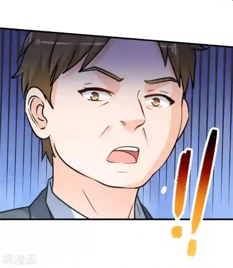 白罪潜行第35话