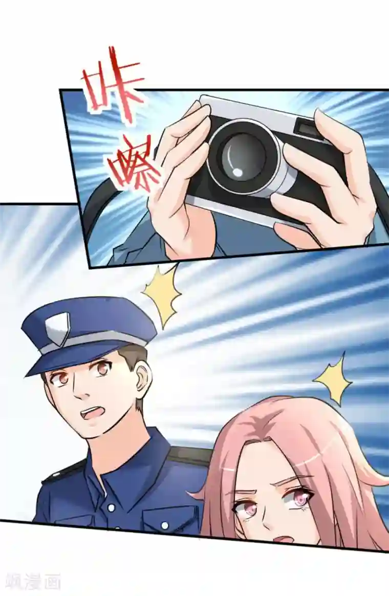 白罪潜行第36话