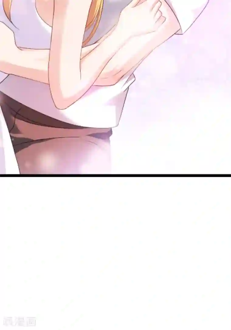 影后老婆不许逃第150话 残忍的真相