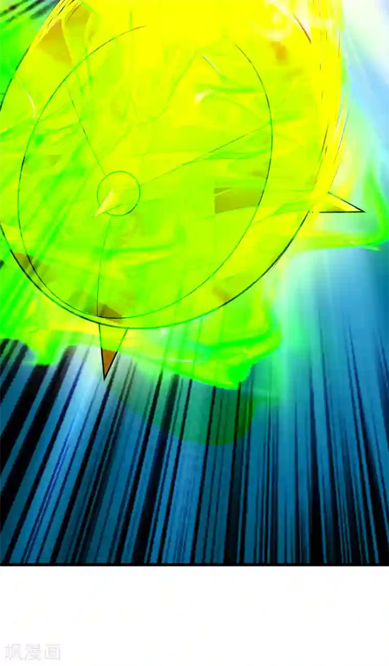 盖世帝尊第181话 糊涂账