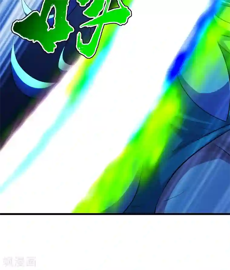 盖世帝尊第181话 糊涂账