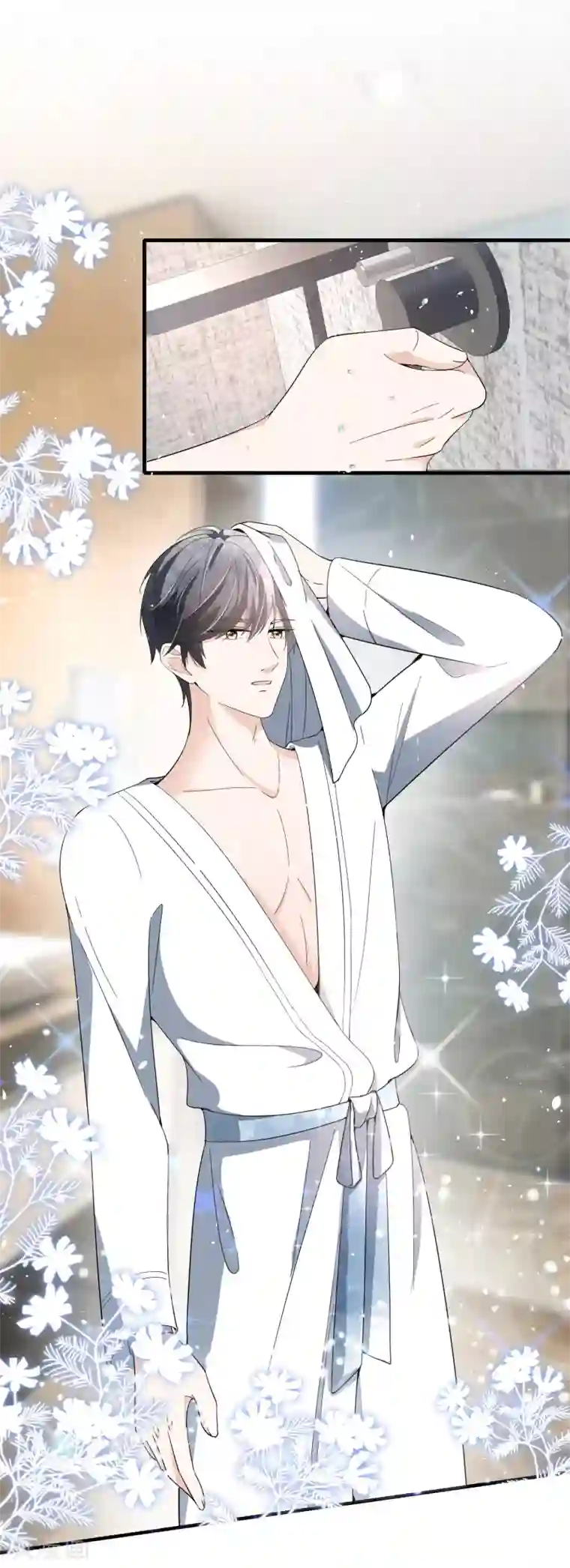 契约冷妻不好惹第128话 被推倒的剧情不应该是这样