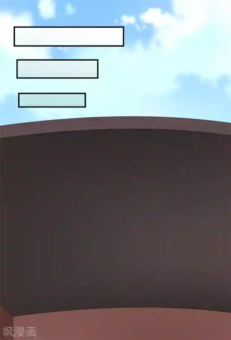 读心狂妃倾天下第127话 许你一世安然