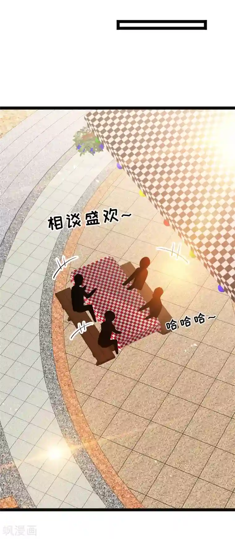 神级渔夫第149话 艾米丽的眼睛