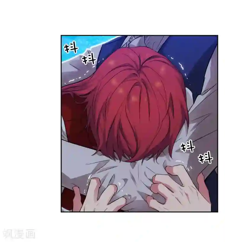 阿多尼斯第313话 不要掩饰你的伤