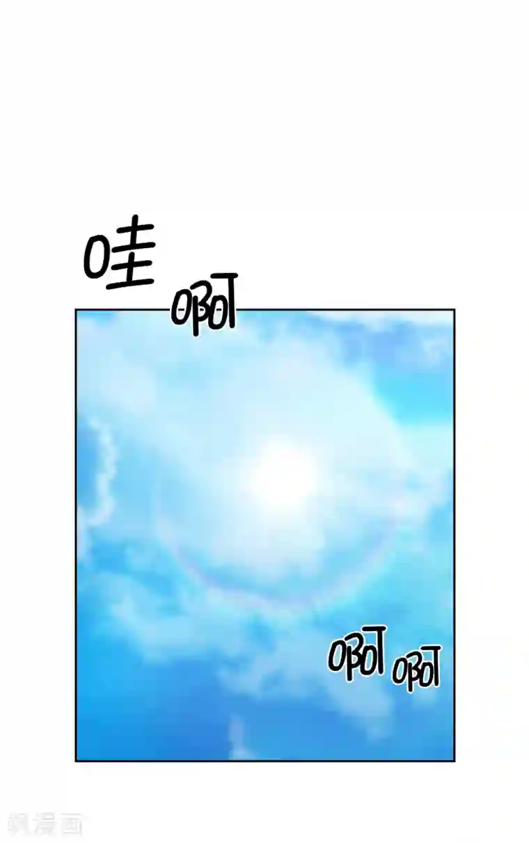 阿多尼斯第314话 剑术祭结束了