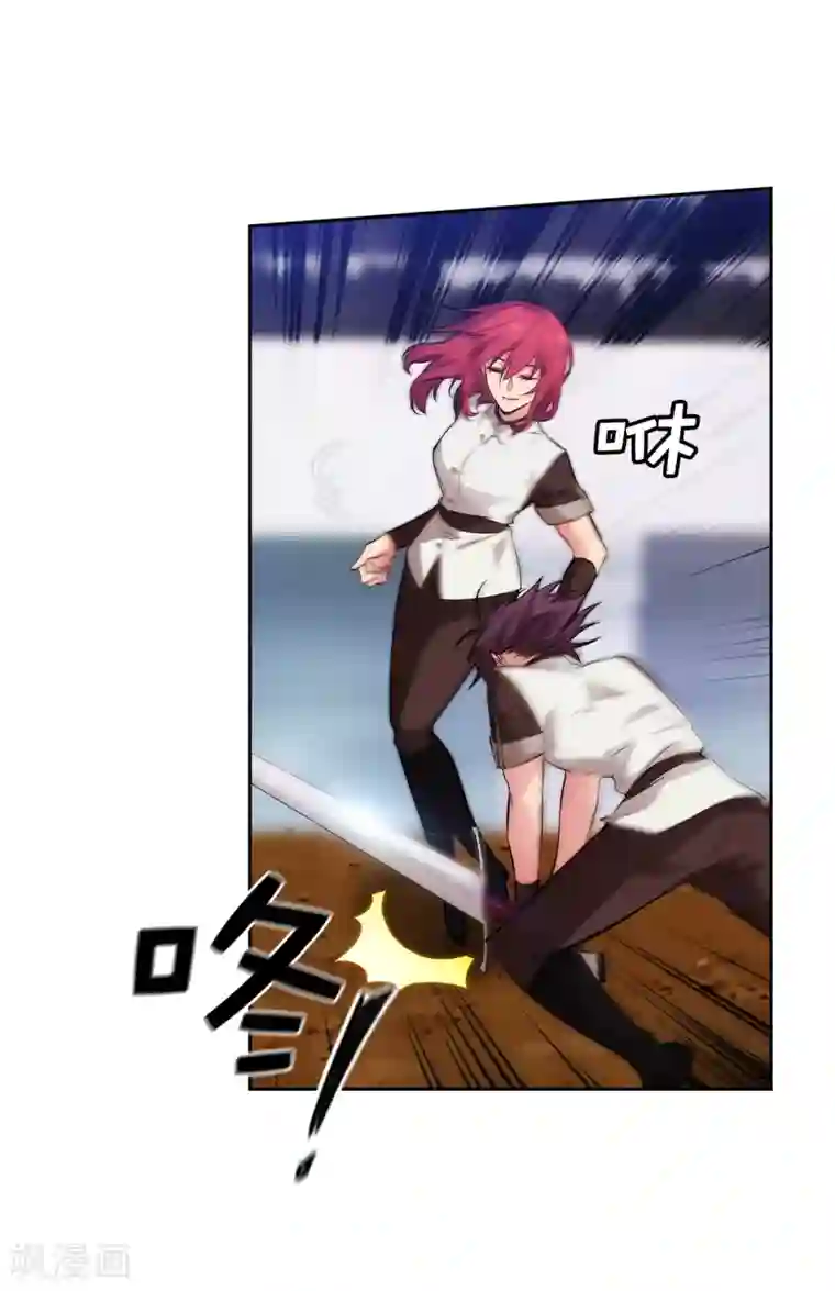 阿多尼斯第314话 剑术祭结束了