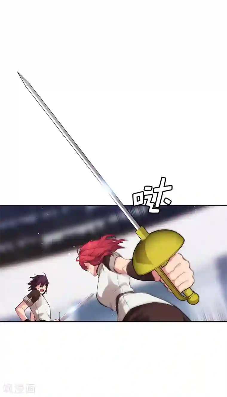 阿多尼斯第314话 剑术祭结束了