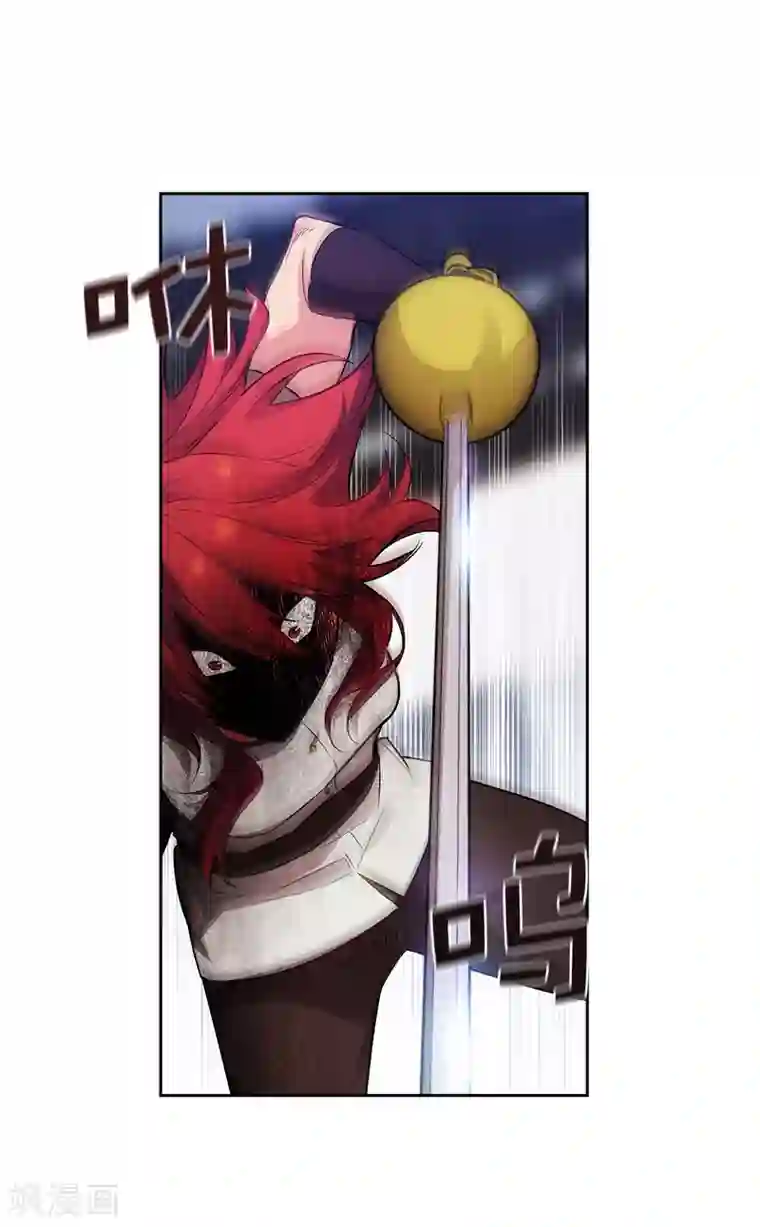 阿多尼斯第314话 剑术祭结束了