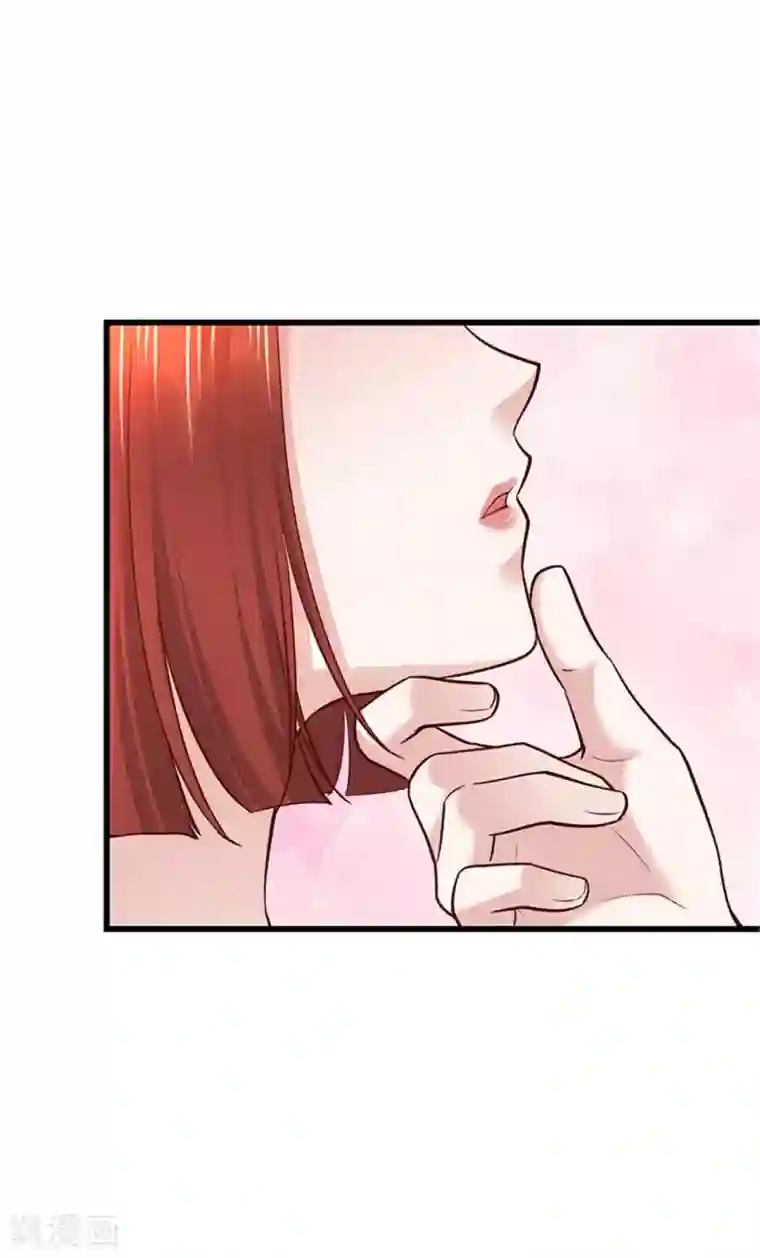 陆少的暖婚新妻第133话