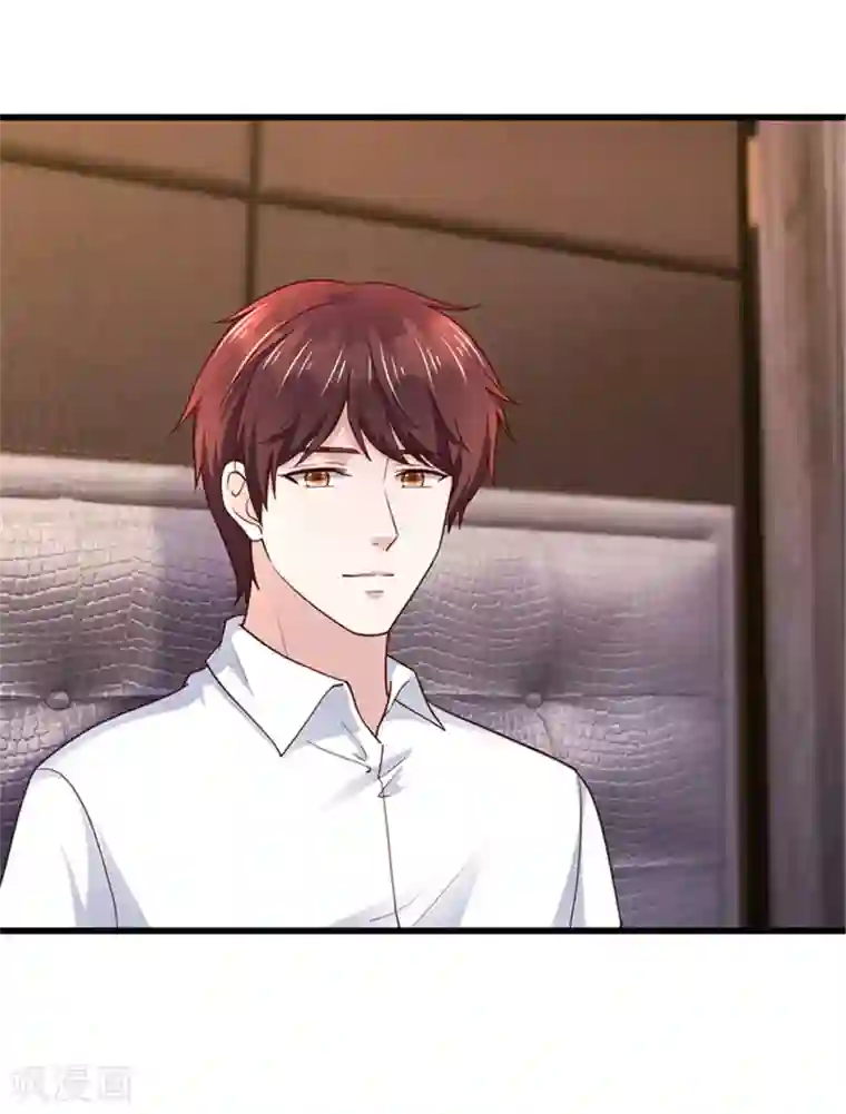 陆少的暖婚新妻第133话