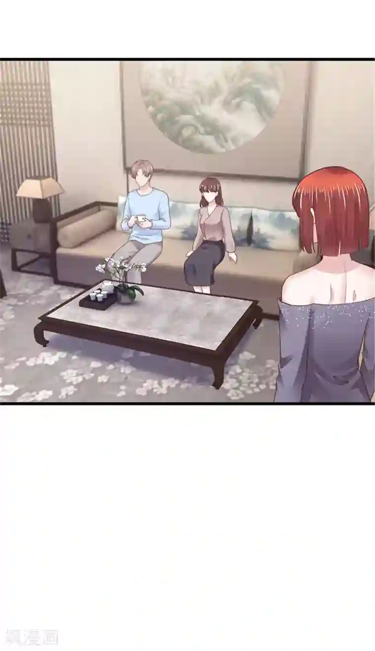 陆少的暖婚新妻第133话