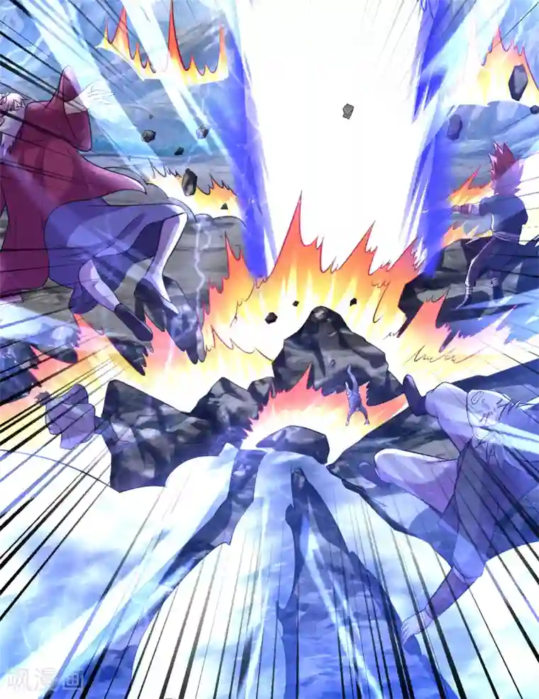 道印第166话 走吧，公主殿下