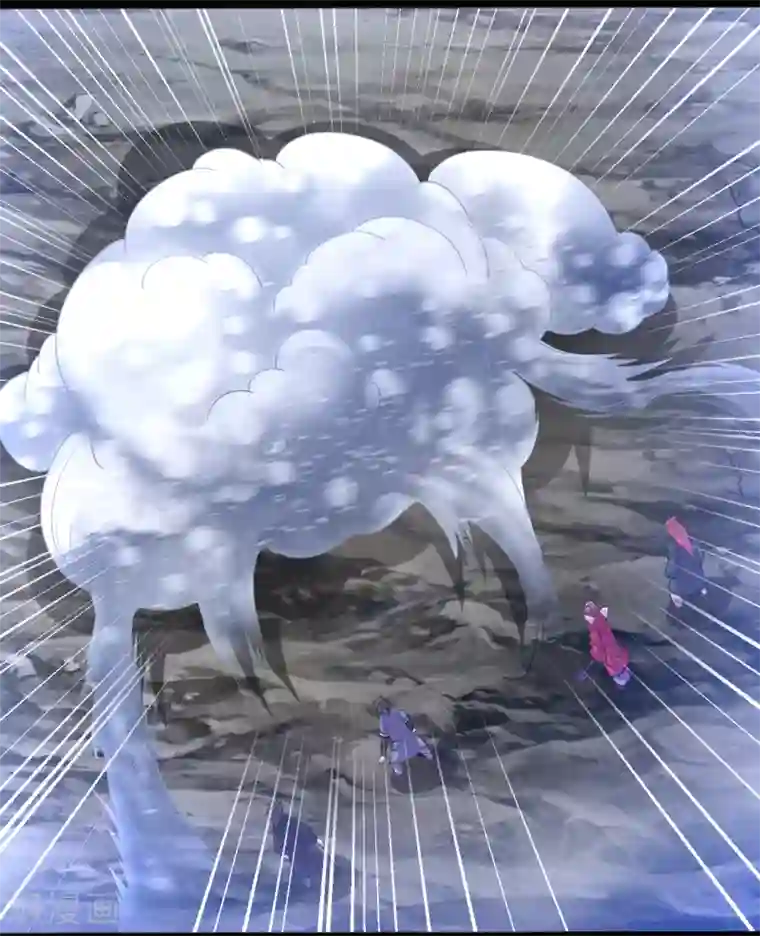 道印第167话 不好，快撤