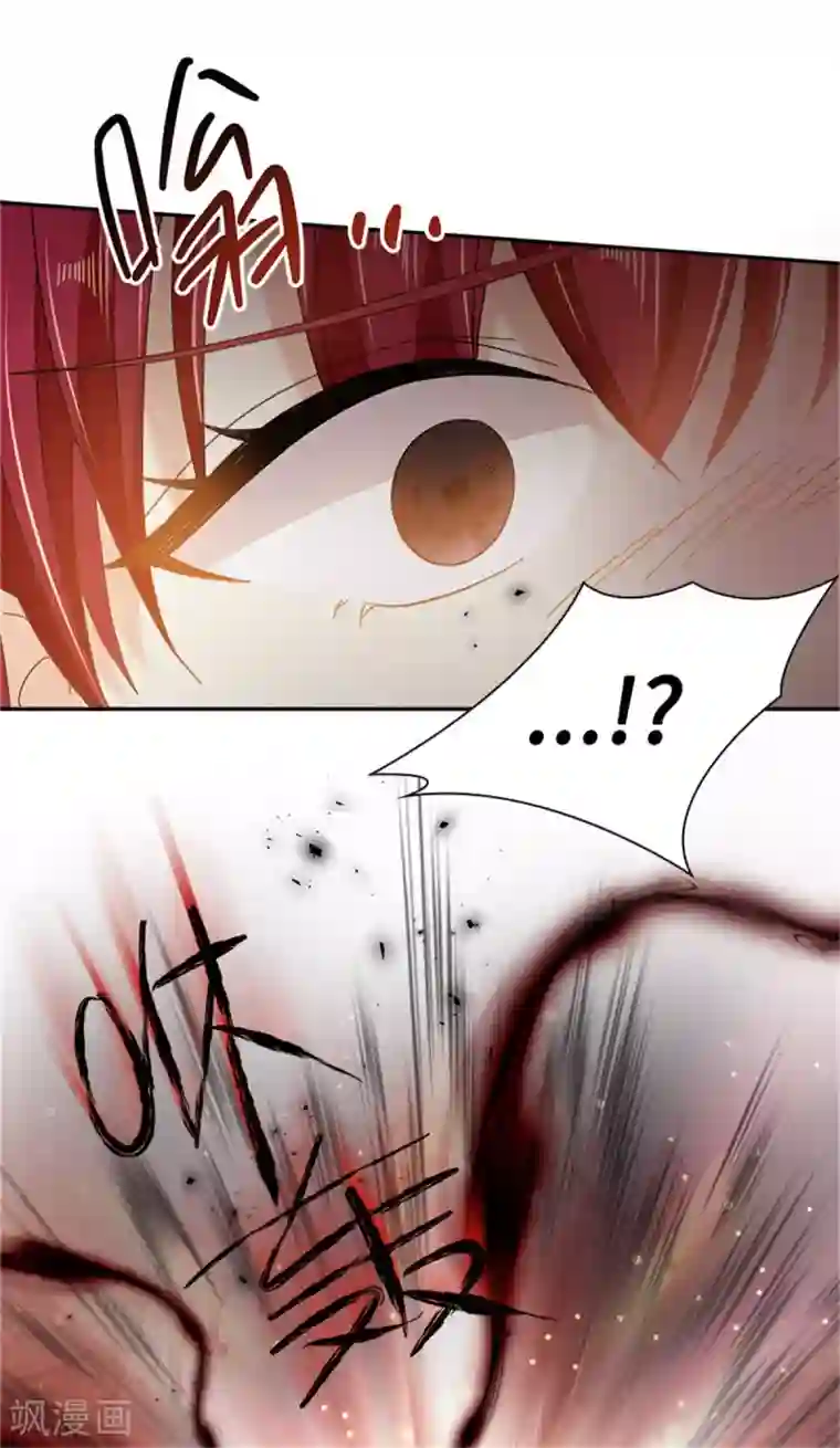 恶女会改变第二季第68话 恶魔登场