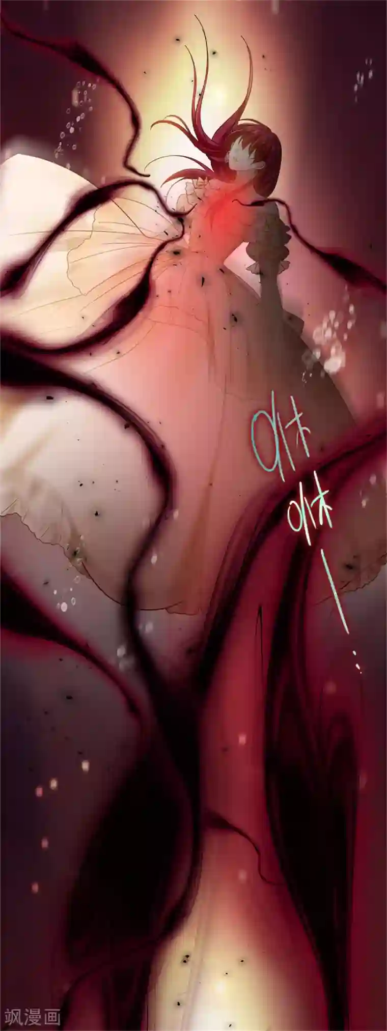 恶女会改变第二季第68话 恶魔登场