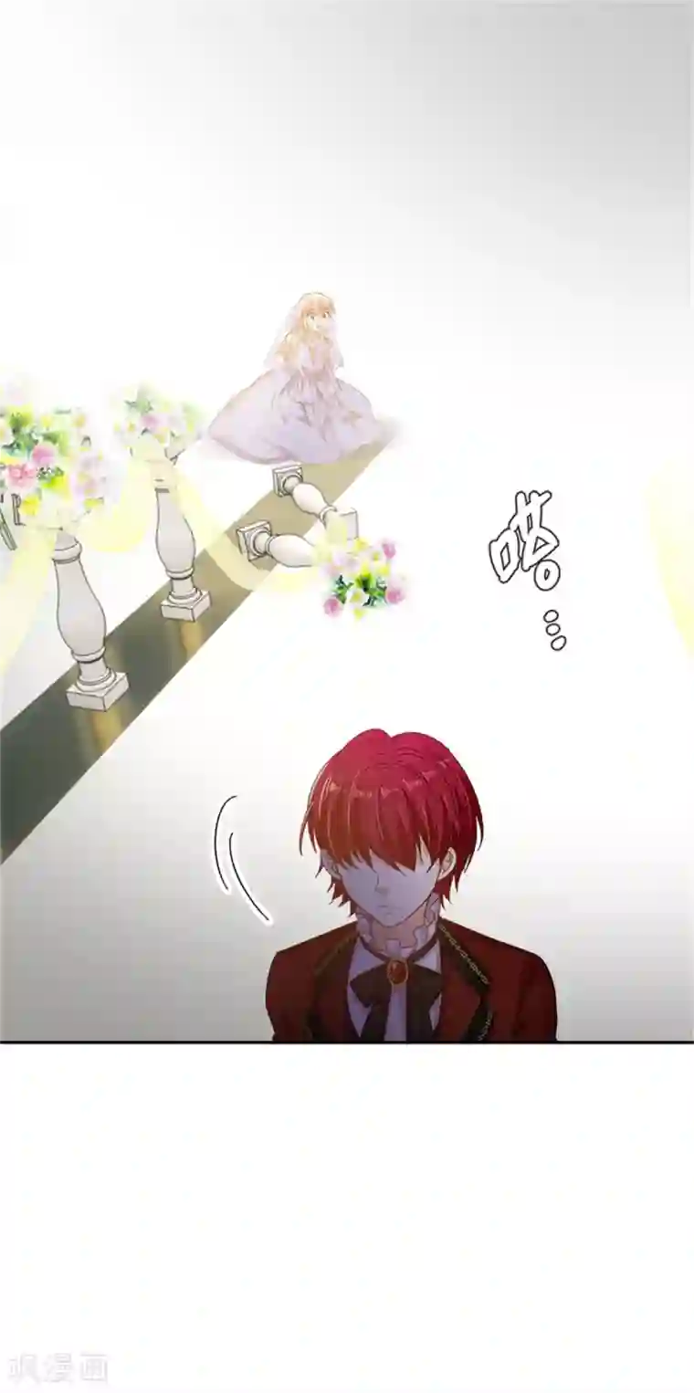 恶女会改变第二季第68话 恶魔登场