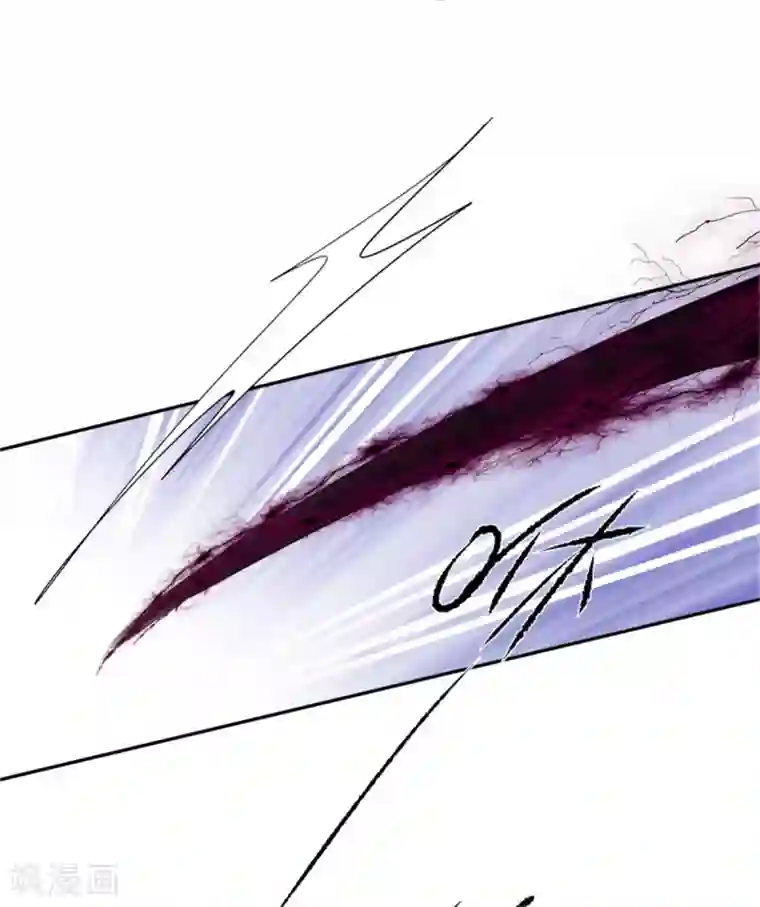 恶女会改变第二季第69话 下雪了