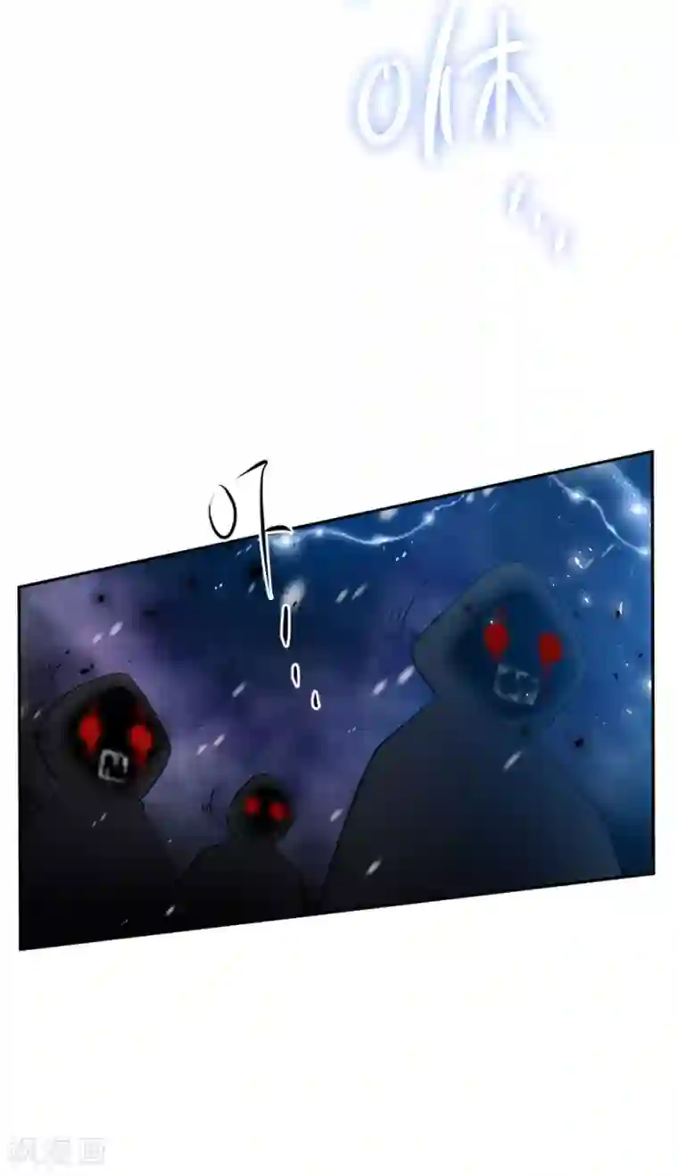 恶女会改变第二季第69话 下雪了