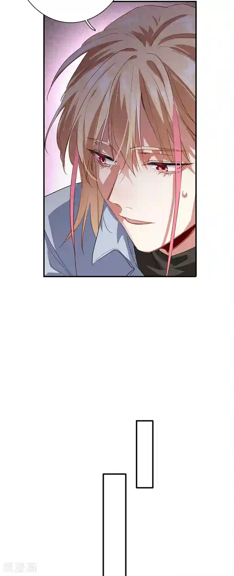 星梦偶像计划第267话