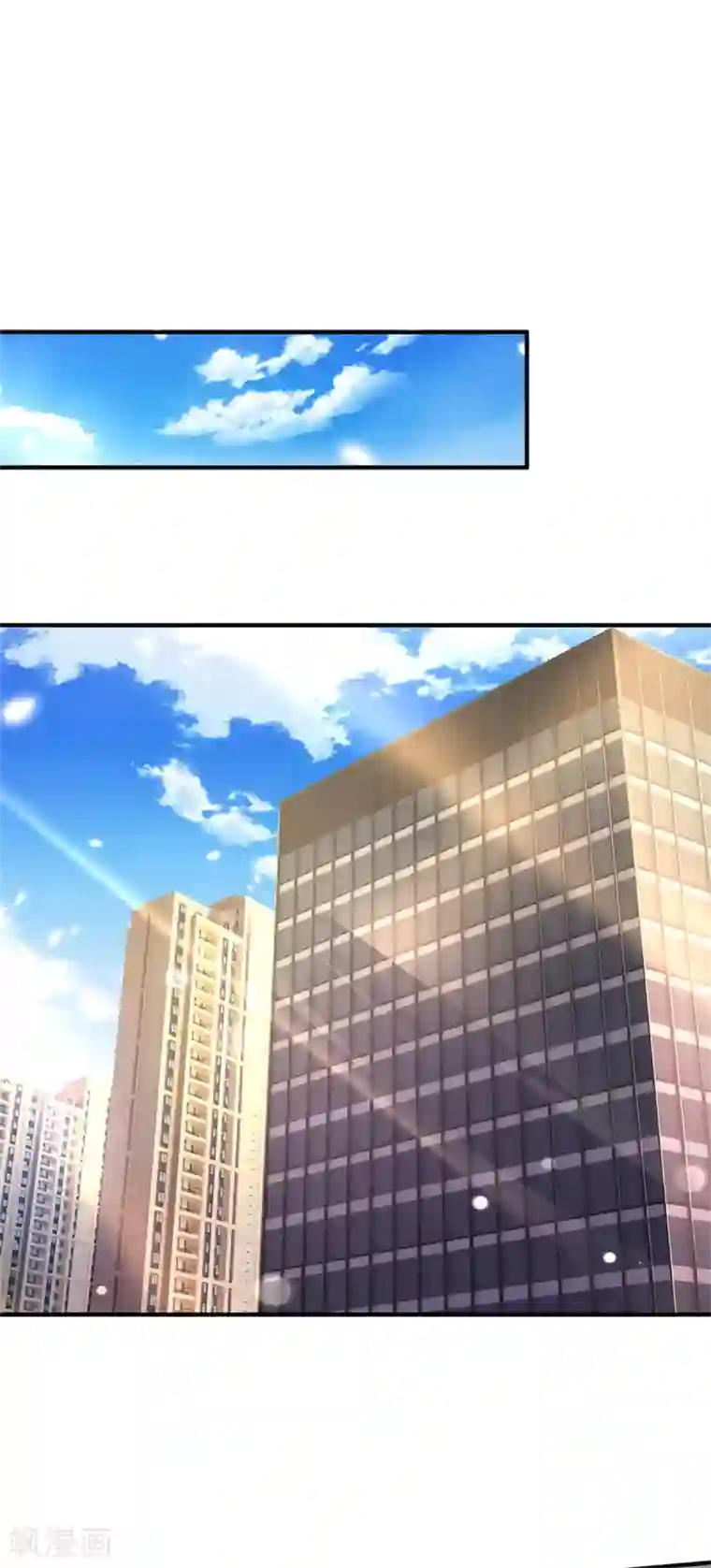 我是大仙尊第293话 老友叙旧，竟是此人