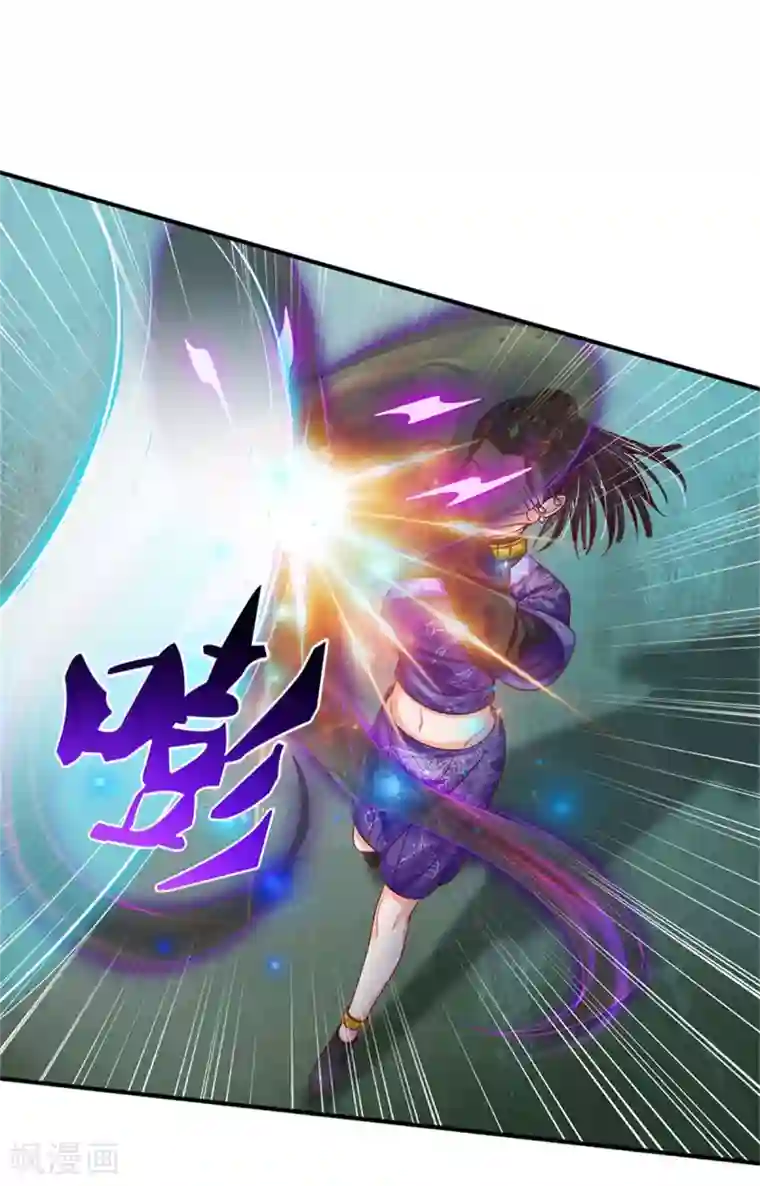 我是大仙尊第294话 救你一命，给你报仇