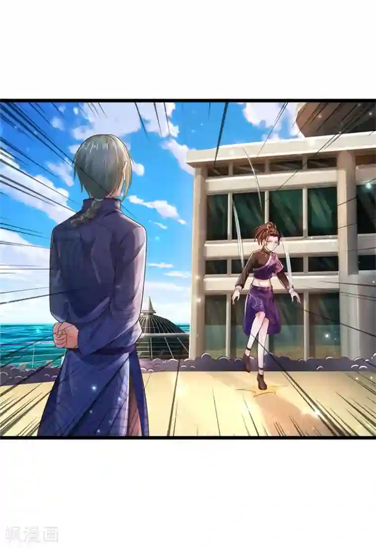 我是大仙尊第294话 救你一命，给你报仇