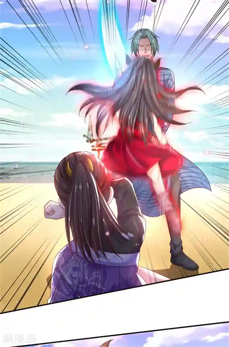 我是大仙尊第294话 救你一命，给你报仇