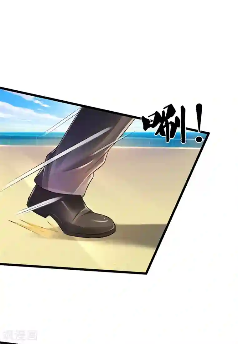 我是大仙尊第294话 救你一命，给你报仇