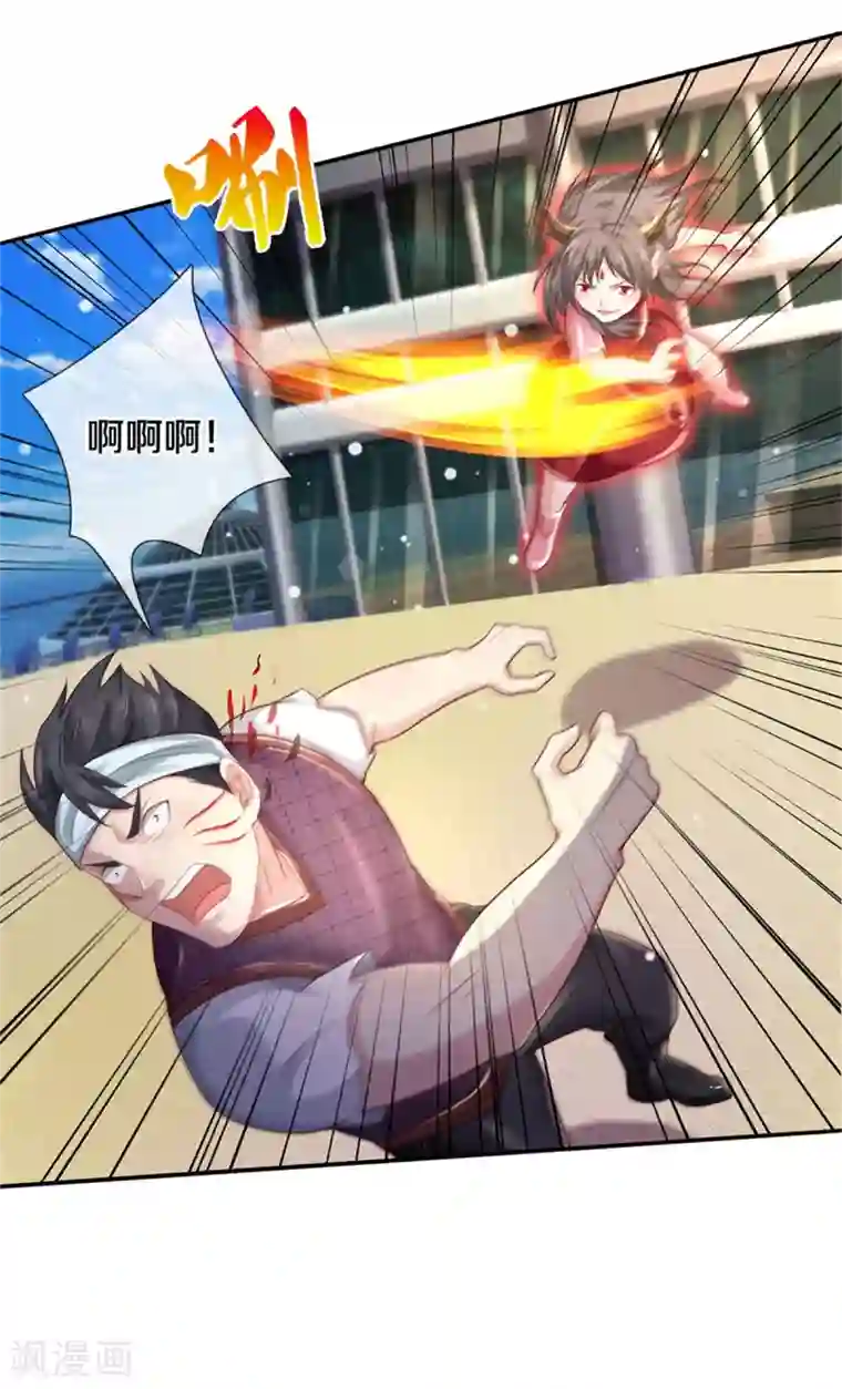 我是大仙尊第295话 车轮战胜，执迷不悟