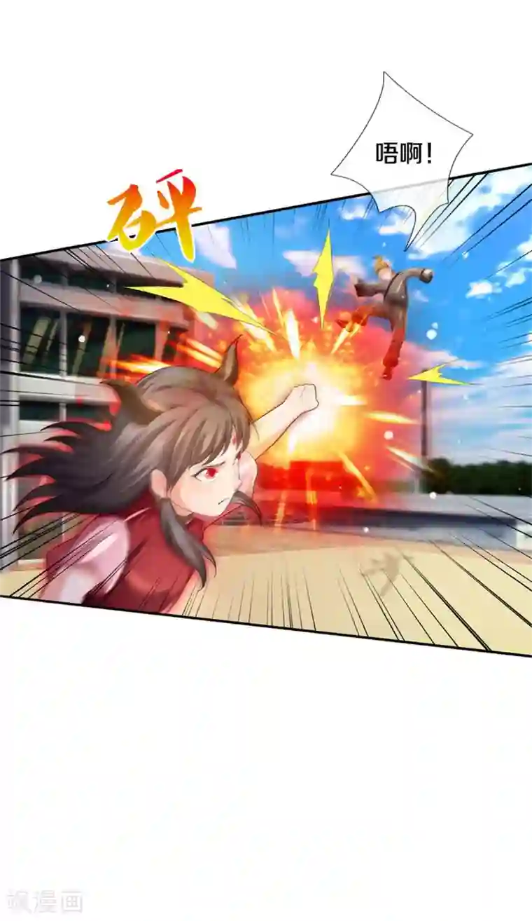 我是大仙尊第295话 车轮战胜，执迷不悟