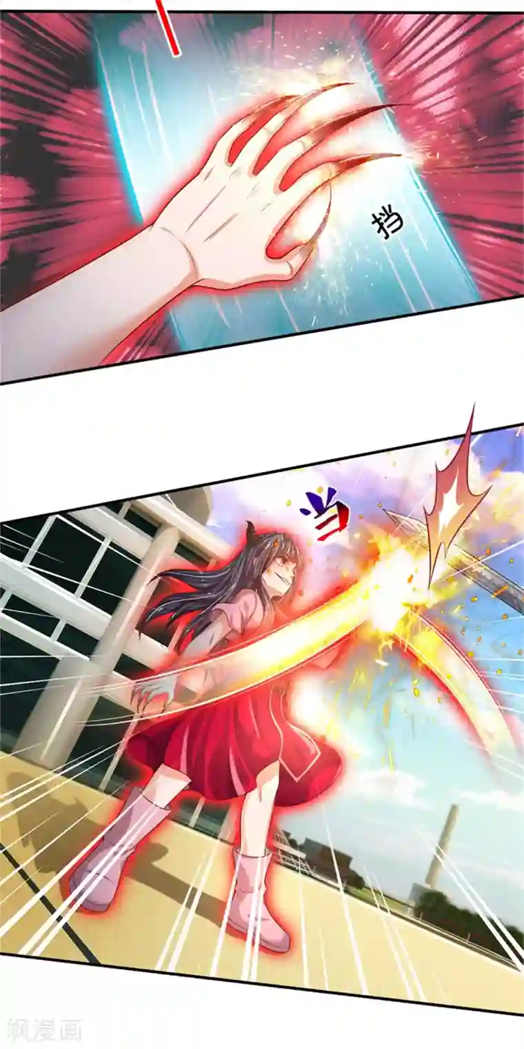 我是大仙尊第295话 车轮战胜，执迷不悟