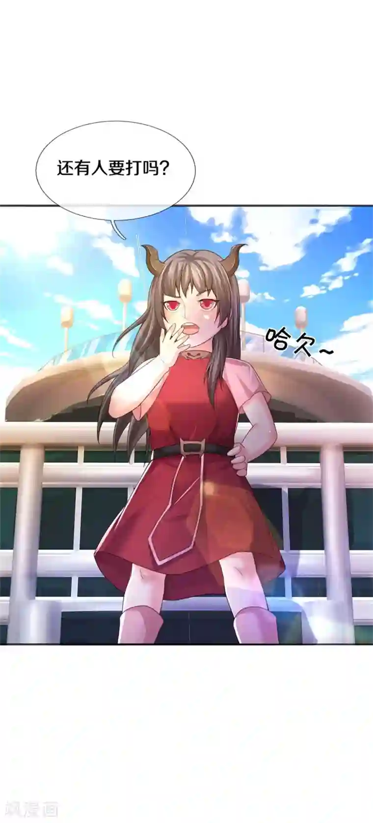 我是大仙尊第296话 比试作废，来秀一波