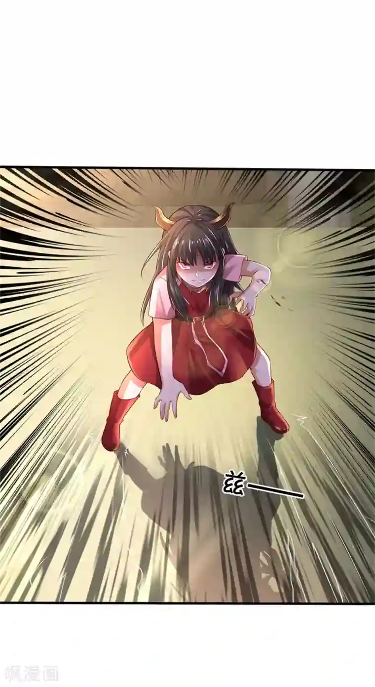 我是大仙尊第296话 比试作废，来秀一波