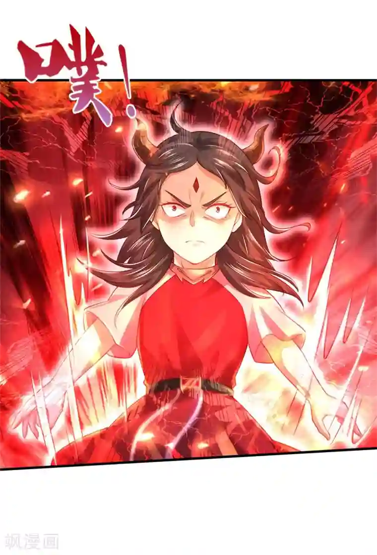 我是大仙尊第296话 比试作废，来秀一波