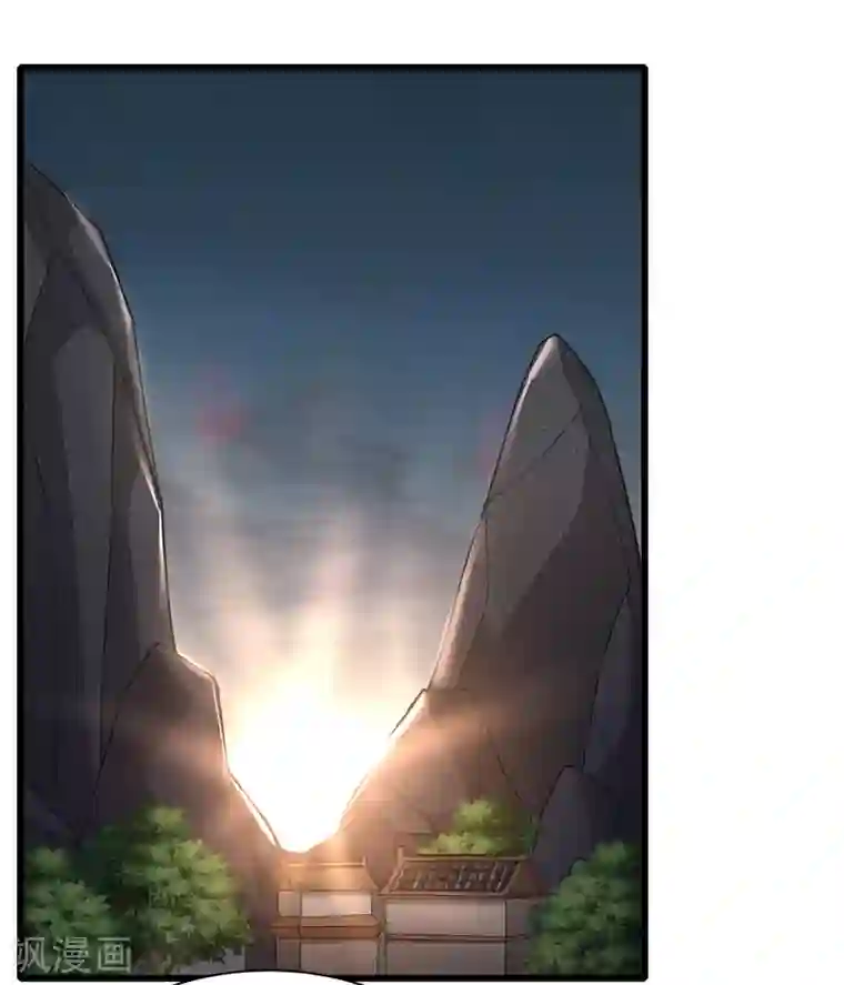 天醒之路第二季第52话 怀疑